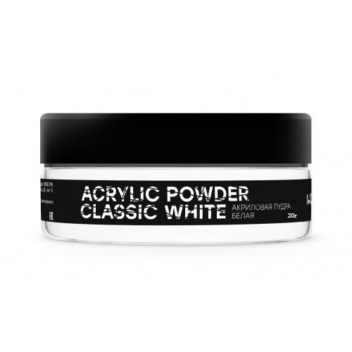 In’Garden, Акриловая пудра Classic White (20 г)