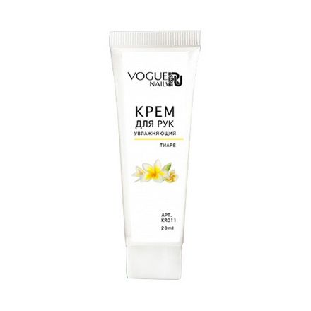 Vogue, Крем для рук - Тиаре KR11 (20 мл)