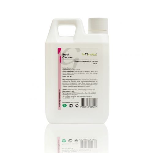 In’Garden, Жидкость для кистей Brush Cleaner (250 мл)