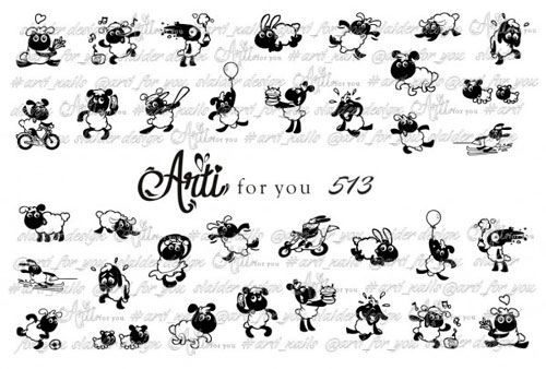 Arti for you, Слайдер дизайн ARTI №513 1513
