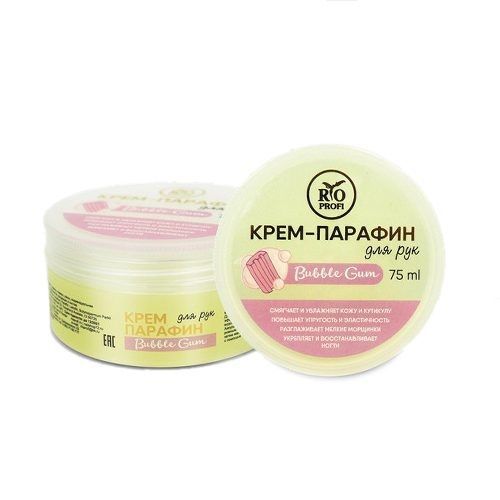RIO Profi, Крем-парафин для рук «Bubble Gum» (75 мл)