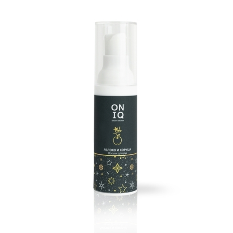 ONIQ, Лосьон для рук Яблоко с корицей (30 мл)