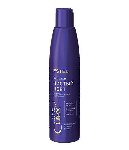 Estel, Бальзам для холодных оттенков блонд Curex Color Intense (250 мл)