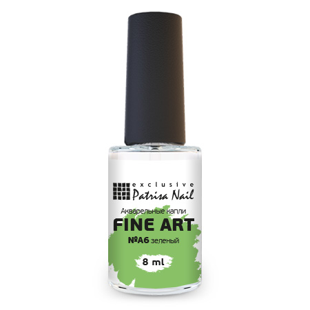 Patrisa, Акварельные капли Fine Art №A6 (8 мл)