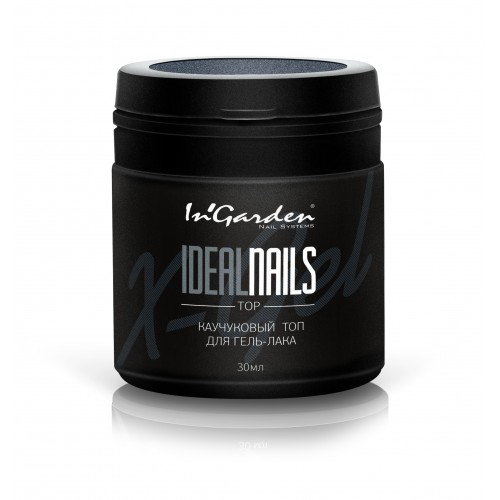 In’Garden, Каучуковый топ Ideal nails (30 мл)