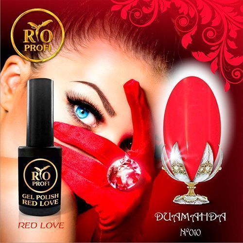 Rio Profi, Гель-лак Red Factor №10 (3,5 мл)