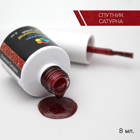 Bloom, Гель-лак Спутник Сатурна (8 мл)
