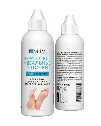 MILV, Средство для удаления ороговевшей кожи (100 мл)