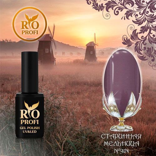 Rio Profi, Гель-лак Classic №91 N (7 мл)