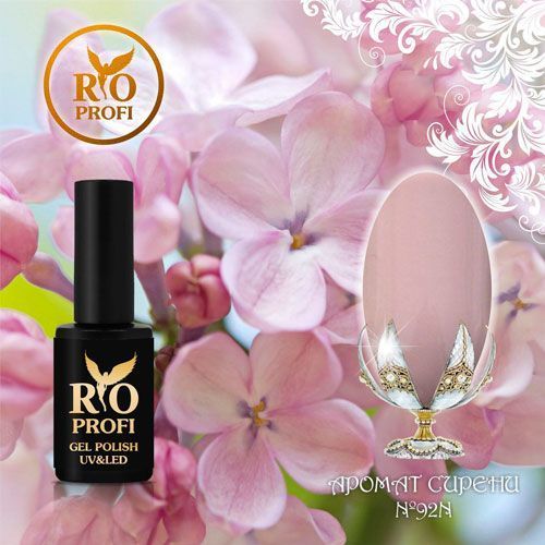 Rio Profi, Гель-лак Classic №92 N (7 мл)
