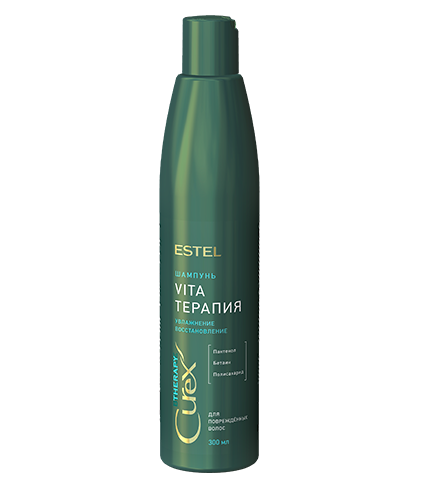 Estel, Шампунь для повреждённых волос Curex Therapy (300 мл)